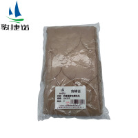 骏捷诺 防寒围脖加厚防风 JJN323/个