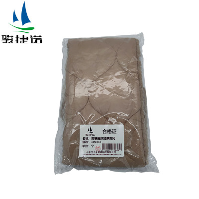 骏捷诺 防寒围脖加厚防风 JJN323/个