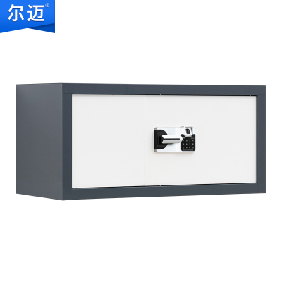 尔迈 保密柜国保指纹锁防盗密码票据柜 灰白套色 顶柜