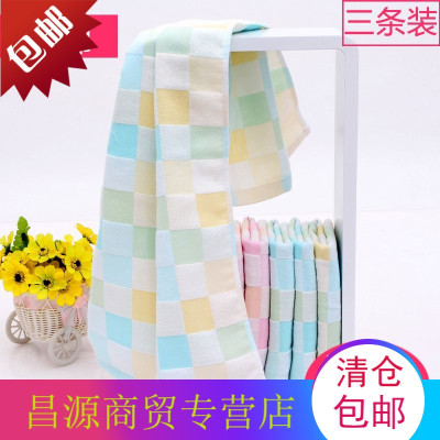 纱布双层儿童专用家用洗脸婴儿小毛巾幼儿园小孩洗澡软纯棉长方形红蓝混搭三条（50*25cm）50x25cm