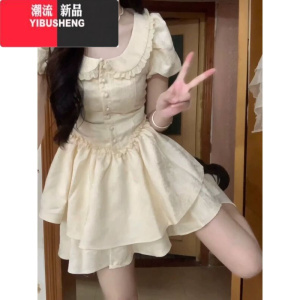 YIBUSHENG法式白色娃娃领连衣裙女季高级感气质公主裙收腰显瘦小个子短裙