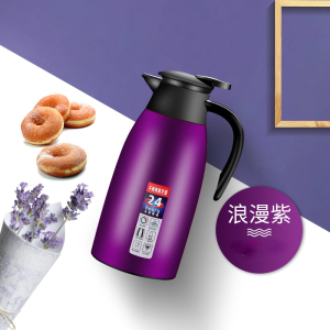 梵澜狸保温水壶W44 个