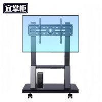 宜掌柜 电视支架