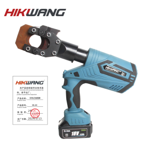 HIKWANG 智能充电式液压切刀 EB-40 台