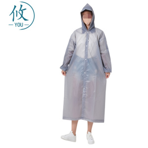 攸灰色雨衣140g件