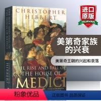 [正版]美第奇家族的兴衰 英文原版 The Rise and Fall of the House of Medici