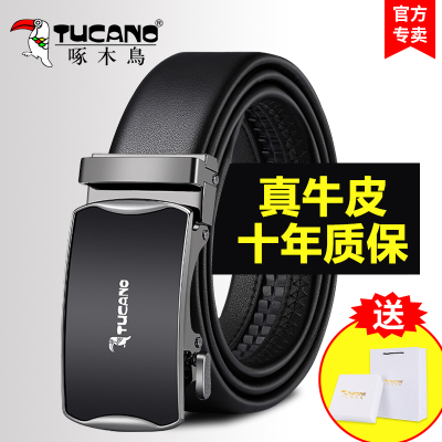 啄木鸟皮带男士正品高真皮腰带男2025新款档牛皮商务潮年轻人裤带