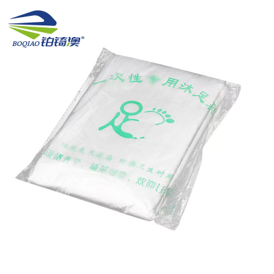 铂锜澳特厚平口袋80只/包/65*55cm/包