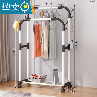 敬平简易落地卧室折叠家用晾衣服杆室内阳台架子凉晒挂衣架衣柜 80cm[白双杆+万向轮]晾晒架