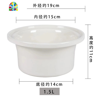 封后电炖锅内胆盖子白瓷陶瓷锅胆1.2.3.4.5.6L炖锅配件单卖通用 FENG 玻璃盖子5.0L/6.0L(直径23c