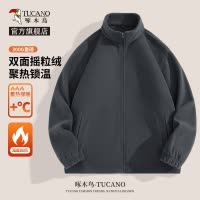 啄木鸟摇粒绒外套男款秋冬季2025新款灰色抓绒衣男士冲锋衣内胆Y