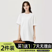 重磅纯棉白色宽松短袖t恤男女同款情侣装夏季圆领纯色打底衫长袖体恤潮