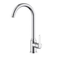 沃奈斯 Oh nice不锈钢冷热水龙头 不锈钢款[含60cm进水管] 个