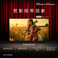 索尼(SONY)高端款5系K-75XR50 75英寸索尼电视新品MiniLED 4K120Hz高刷 XR芯片一级能效
