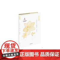 生命与尊严