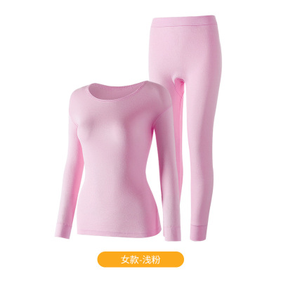 秋冬季全棉保暖内衣男女情侣秋衣秋裤简约纯色保暖衣打底保暖套装_589