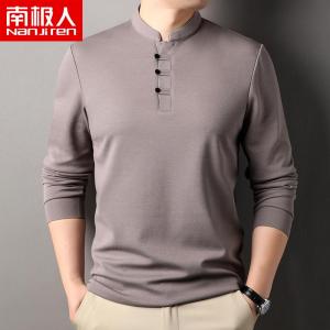 南极人立领覆古长袖T恤莫代尔棉上衣打底衫中国风盘扣爸爸2025春