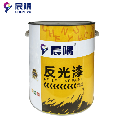 晨隅 反光漆 绿色 5kg 桶