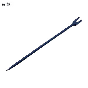 黄麓 撬棍 开口1500mm 根