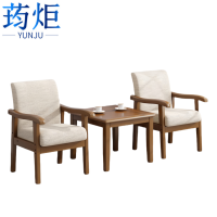 荺炬一桌两椅胡桃色套