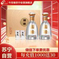 今世缘 国缘对开 柔雅型 42度 500ml *2瓶 礼盒装 苏宁自营