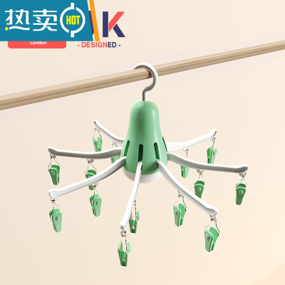 敬平多夹子晾衣架家用晾袜子器学生婴儿衣物挂钩架子宿舍用晒袜架 桑尼绿 1个衣夹