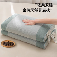 纯荞麦壳枕头护颈椎助睡眠专用睡觉枕芯成人夏季护颈枕家用长方形