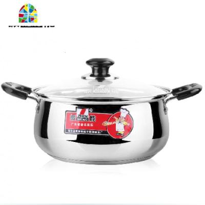 不锈钢双耳锅小奶锅煮面锅加厚复底电磁炉燃气14-24CM FENGHOU 22CM双耳复底