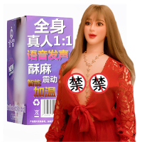 久爱男用充气娃娃实体硅胶一体倒模全身仿真人体处女全自动加温夹吸冲气娃娃男生自慰名器男性系列飞机杯高档成人情趣性用品