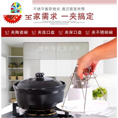 小号煲仔饭沙锅焖鸡广东陶土煲汤家用老式砂锅可高温瓦煲大号 FENGHOU 单柄土锅2人份