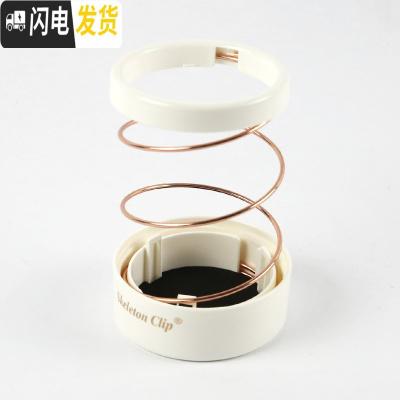 三维工匠镂空ins弹簧伸缩笔筒 创意可爱少女心办公用品笔桶透明桌面收纳盒 橙色