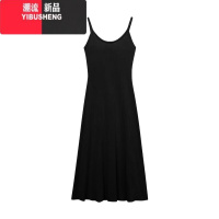 YIBUSHENG纯欲风粉色吊带裙女季针织黄色连衣裙气质收腰显身材包臀裙长裙