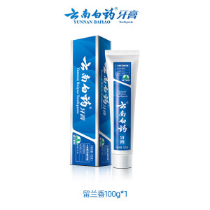 云南白药牙膏清新口气成人亮白牙齿牙刷口腔套装官方正品