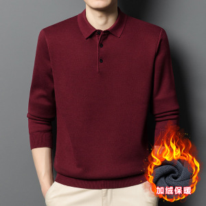 含6%羊毛加绒毛衣男2025秋冬季新款翻领加厚保暖一体绒男士针织衫