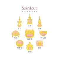 周大福SOINLOVE 蜜粉金十里红妆婚嫁九宝足金黄金转运珠配绳送礼VR1691-VR1699