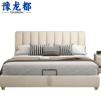 豫龙都宿舍床 1.8m张