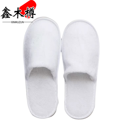 鑫木樽珊瑚绒一次性拖鞋7mm加厚29*11cm双