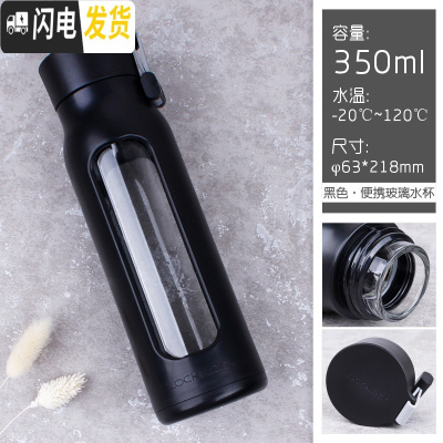 三维工匠水杯耐热玻璃杯家用双层便携创意杯子透明个性随手杯