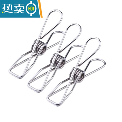 敬平夹子晒衣夹强力大号防风不锈钢衣服袜子裤子小夹子小号厨房封口 大号5个生锈包赔 [长约6cm]