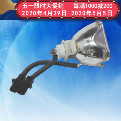 成越三菱MITSUBISHI投影机灯泡适用于LVP-SL4U原装投影仪灯泡_CfA41