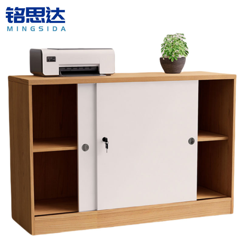 铭思达矮柜1.2米台