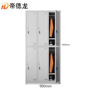 帝德龙六门衣柜铁皮储物柜YG-G4 900*420*1800mm