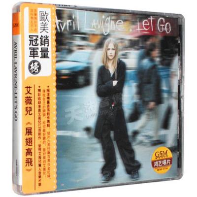 正版艾薇儿专辑AvrilLavigne:展翅高飞LetGo(CD)附歌词本