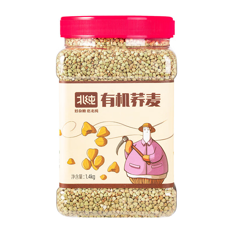北纯 有机荞麦 1.4kg(瓶装)