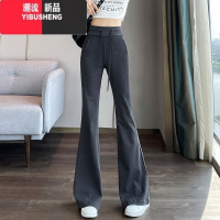 YIBUSHENG美式黑色微喇叭卫裤女2024季新款高腰显瘦休闲小个子运动休闲裤