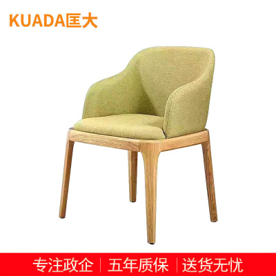 匡大办公椅 洽谈椅 休闲椅 KDT772