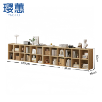 璎惠 书柜 3.6m 个