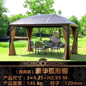 户外凉亭罗马帐篷庭院别墅景区花园休闲欧式遮阳光篷雨棚豪华亭子