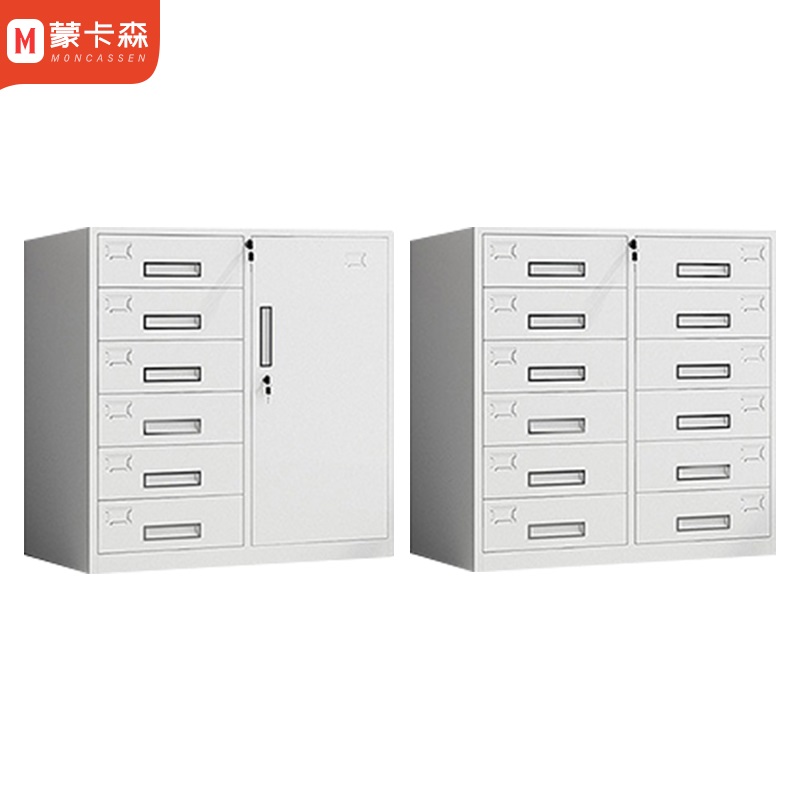 蒙卡森 MONCASSEN 办公柜文件柜款式可选多抽柜/台