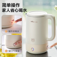 小熊(Bear)烧水壶电热水壶家用316L不锈钢无缝内胆一键保温开水壶 加大容量快速烧水双层防烫电水壶ZDH-P17H6